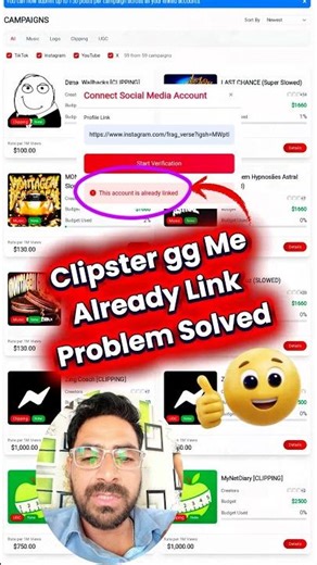 Clipster GG Me Instagram & YouTube Already Linked Problem Solved 😱 #clipstergg #shorts