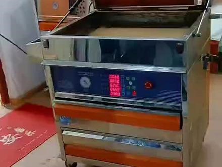 全自动晒版机操作视频#模切机配套设备及其它配件大全 #机械设备 #不干胶标签 #印刷行业 #印刷包装 #标签印刷