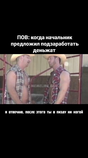 🅼🅴🅼🅴🅻🅸🅴🆁 🅳🅰🅾 on Instagram: "Ловушка джокера . . . . . #programming #dev #devhumour #technology #engineering #гачи #java #linux #gachi #gitcommit #gitpushforce #developer #programmerhumor #geek #ui #coding #code #programmingmemes #website #instacode #memelierdao #android #ios #программирование #айтимемы Видео носит исключительно юмористический характер, все совпадения случайны"