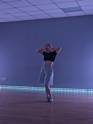 ITZY Tunnel Vision Dance Performance