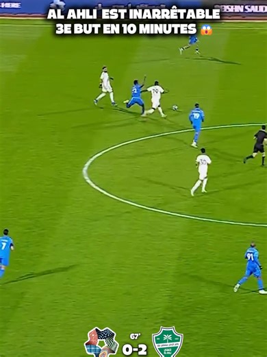 AL AHLI EST INARRÊTABLE 3E BUT EN 10 MINUTES 😱 #zacknani #foot #spl