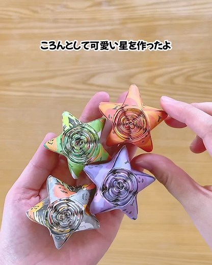 ハロウィンに向けて可愛い折り紙の作り方を紹介⭐️