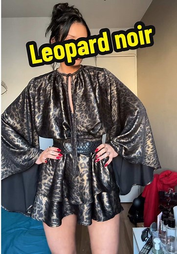 Créations de Couture : Machine Pfaff et Leopard Noir