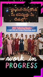 97K views · 324 reactions | #tailor #computer #మగ్గం_శిక్షణ...