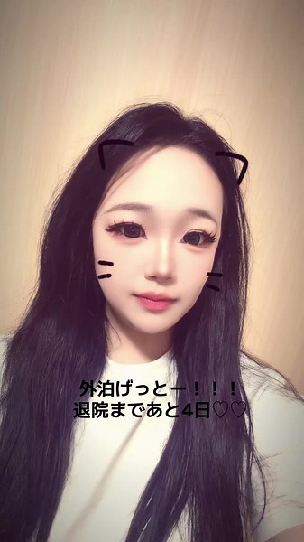 閉鎖病棟にぶち込まれて早1週間‎^_^ 親の協力もあり退院早まった‼️ #04 #兵庫 #閉鎖病棟 #閉鎖病棟入院中