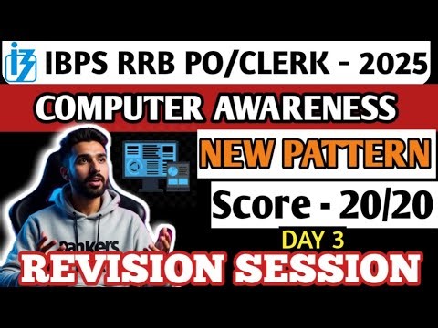 Computer Awareness Rapid Revision | IBPS RRB PO & Clerk 2025 | Important MCQs Day 3 #rrbpomains
