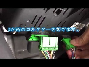 ザッツのメーター交換及びＯ２センサーを他車流用交換しました。