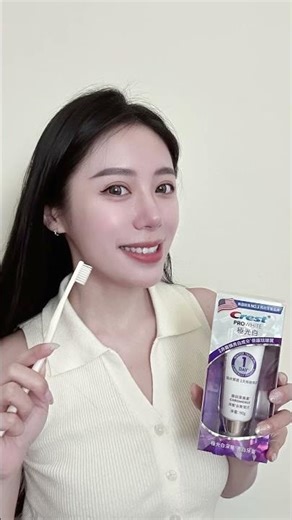 笑容發亮神器【Crest 極光白深層亮白牙膏】