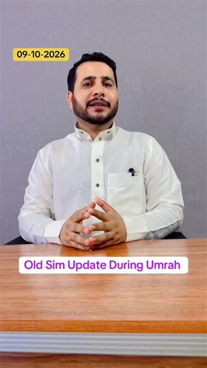 Old Sim Update: New Traveling Features for 09-10-2026