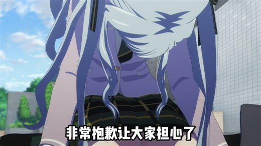 致全体粉丝的一封道歉信......附新群链接