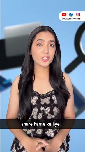 Share Large Files for FREE! 📁🚀 #FileSharing #FreeTools