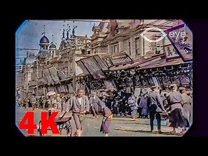 Old Video from 1900 in COLOR Tokyo Japan on streets