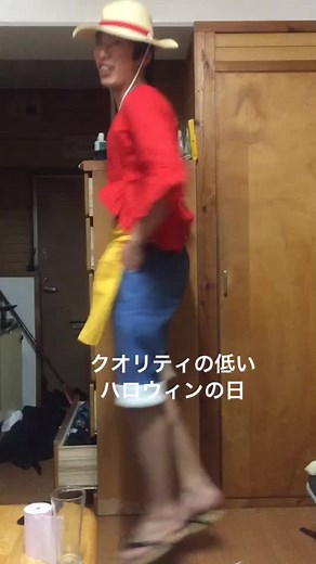 TikTokでgu_choki_pa.0201さんをチェック！