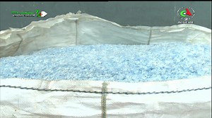 234K views · 3.1K reactions | zoom sur une usine de recyclage de plastique à ain Defla .... une véritable success story | Canal Algérie | Facebook