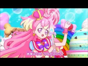 Wonderful Precure! Ending