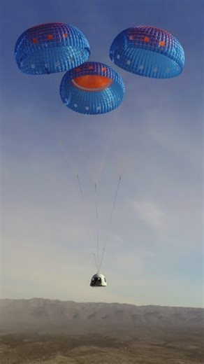 @record.collector on Instagram: "William Shatner – “The Rocket Man” 🚀 William Shatner’s spoken-word performance of Rocket Man is one of the most infamous pop-culture moments ever captured on television. In January 1978, at the 5th Saturn Awards, Shatner was introduced by Bernie Taupin and proceeded to recite Elton John’s lyrics with cigarettes, dramatic pauses, and that unmistakable Shatner staccato delivery. The broadcast used chroma-key effects to split him into three versions of himself—mean