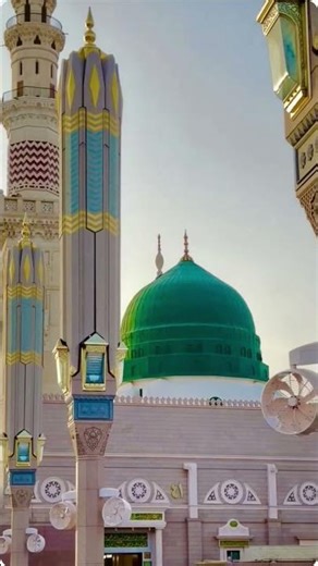 Allah Hu Akbar 🤲