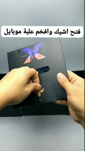 1.9M views · 10K reactions | Unboxing from different box | Mobile-Tech | Facebook