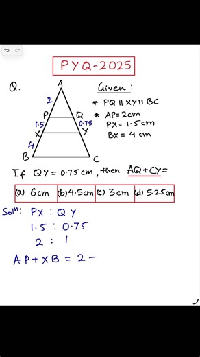 Triangles PYQ | class 10 l Ye 1 Mark Question Sabko Confuse Karta Hai