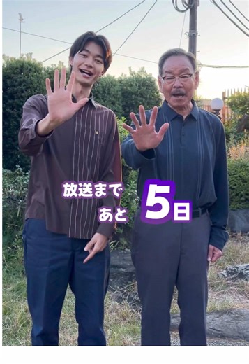 ドラマ同棲まで: 親友の同棲の物語