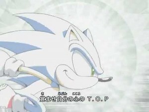 Sonic X Ending 3 - T.O.P