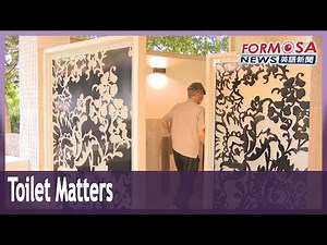 Taiwan makes progress on public toilets but still has a long way to go
