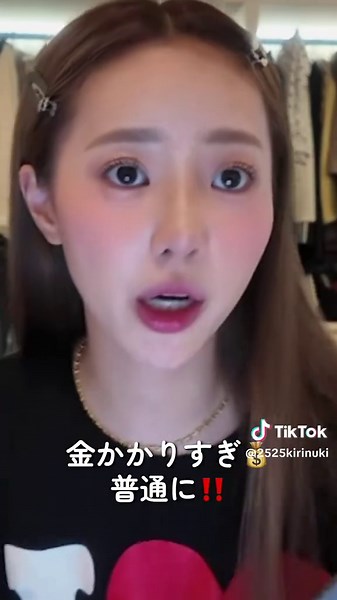 親に感謝することの重要性と歯列矯正のメリット