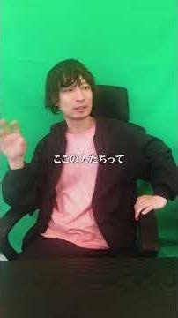陰徳の積み方 #shorts