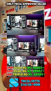 432K views · 4.1K reactions | TRCSL/RTTE-2/6/25-008 Approval Number...