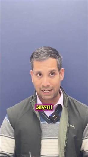 This Book Changed How I Succeed