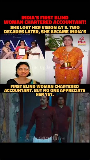 True Updates on Instagram: "India's First Blind Woman Chartered Accountant! Rajani Gopalkrishna: India's First Blind Woman CA. Rajani (Rajni) Gopalkrishna lost vision at age 9 (allergic reaction, fully blind by 18) and cleared CA exams using screen readers/scribes to become India's first blind woman Chartered Accountant. Works in software firms; story viral for resilience amid job barriers "no one appreciates her yet" reflects limited recognition. #rajnigopalkrishna #blindca #firstblindwoman #ca