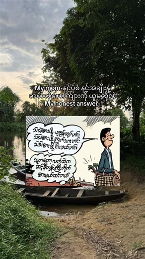 အနာဂတ်planလေးပါ 🙂‍↕️ #fypシ | mom gift ideas
