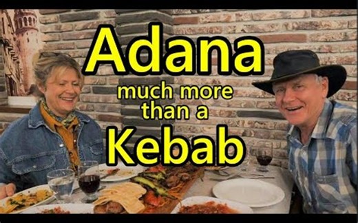 【4K超清】Adana阿达纳市的旅游景点一览