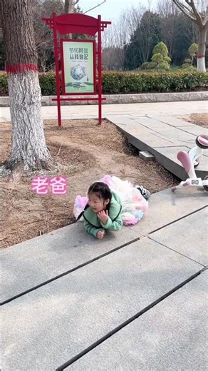 Who's the Real Big Sis? Mystery Unveiled