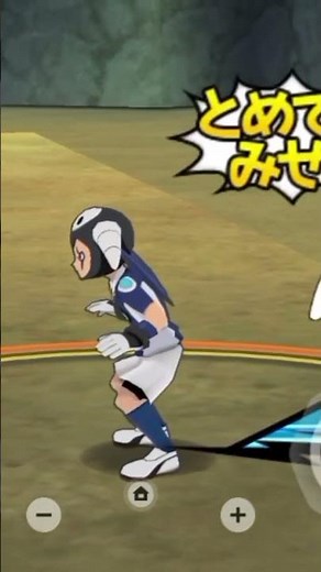 inazuma eleven strikers Go 2013 Xtreme inazuma girls VS Dark angles