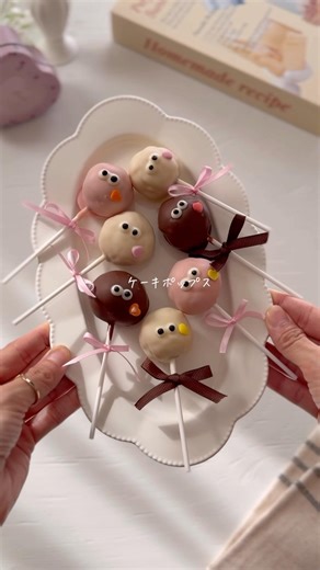 [Easy, no oven required] Cake pops