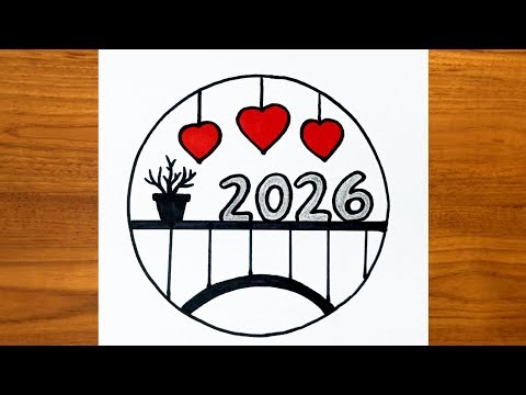 How to Draw a Landscape Inside a Circle for the New Year 2026 | Easy New Year's Drawing