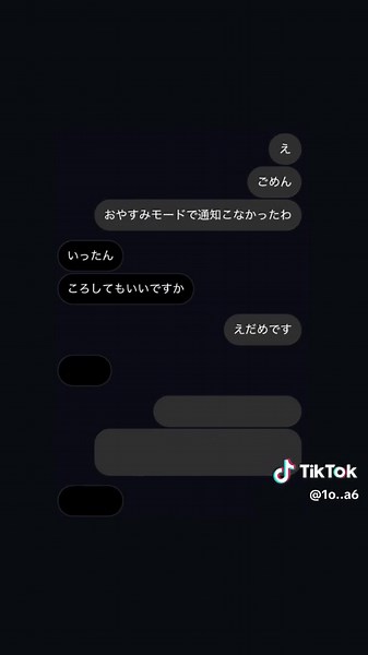 余裕がある女の幸せな日常