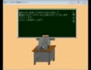 [講座]ぬいぐるみでもわかる「初めてのゲームの作り方」講座part1[HSP]