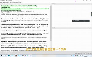 计算机辅助翻译OmegaT实现团队协作翻译