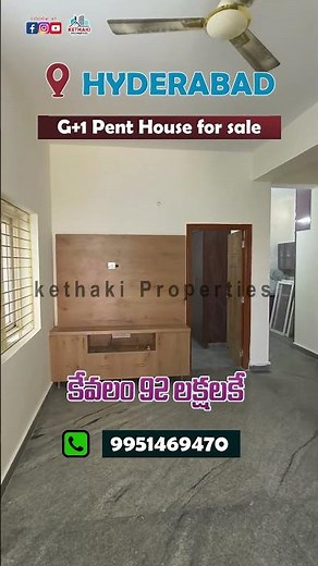 కేవలం 92 లక్షలకే G+1 pent house for sale #kethakiproperties #telugu #video #realestate