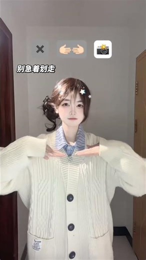 Master the Effortless Queen Dance Move in Just 3 Steps