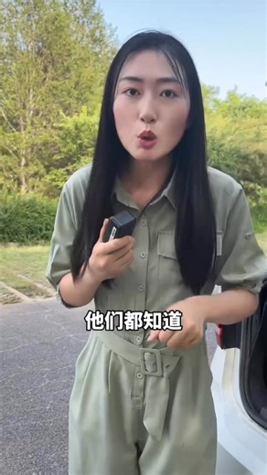 4.2K views · 25 reactions | Does your car has a location install ⁉️ #car #locator #automotive #howitworks #diyprojects #carrepair #anybodycandrive | Any Body Can Drive | Facebook