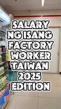Salary ng isang Factory Worker dito sa TAIWAN 2025 🇹🇼 #ofwtaiwan #abroad #taiwan #vlog #salary