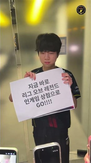 전장의 사냥개 세나 스킨과 함께 머리 자른 디아블 최초 공개 ✨