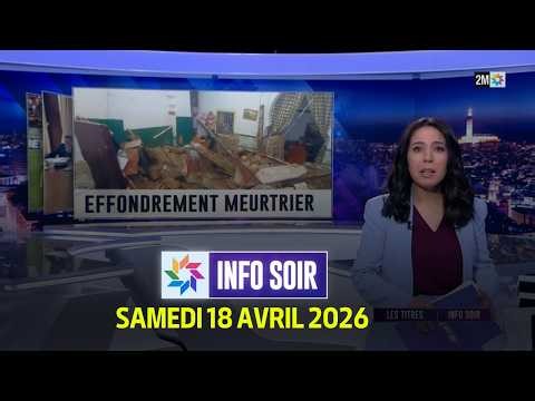 Evening News: Saturday, April 18, 2026