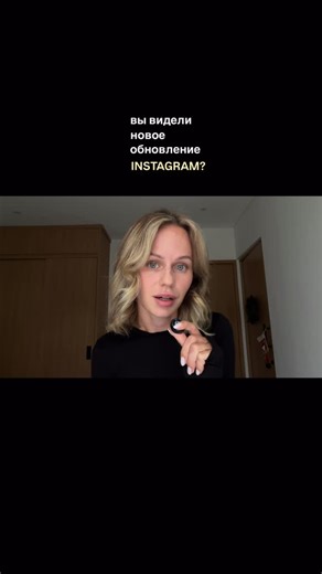 Фотограф Бали | Photographer Bali on Instagram: "Рассказываю👇🏼 1. Решение проблемы «забытого» контента - старые, но актуальные ролики часто теряются в ленте. Листать профиль далеко вниз или искать в «Актуальном» (Highlights) пользователям обычно лень, поэтому можно добавлять в новые ролики кликабельные ссылки 2. Создание навигационных Reels - можно сделать один новый ролик, который будет служить «меню» или подборкой по конкретной теме (например, как у меня рубрика «10 дней - 10 советов от фото