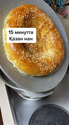 Traditional Bread Making Process in the Kitchen