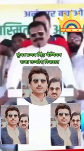 Salman Dabangg on Reels
