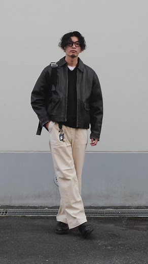 Vintage 90s GAP Leather Jacket Outfit Inspiration